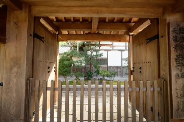 Kyoto