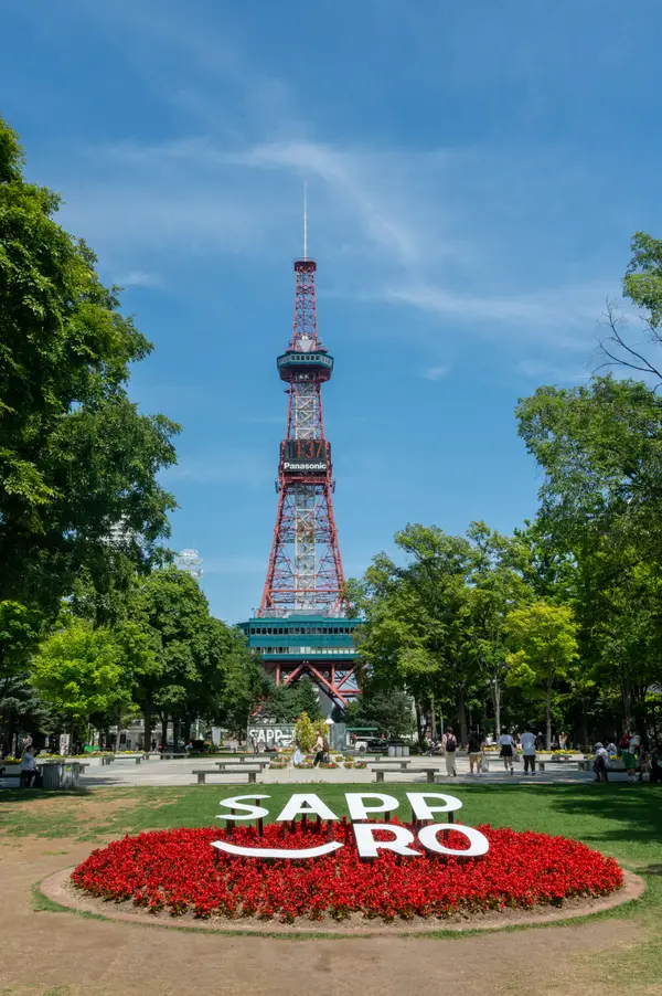 Sapporo, Japan