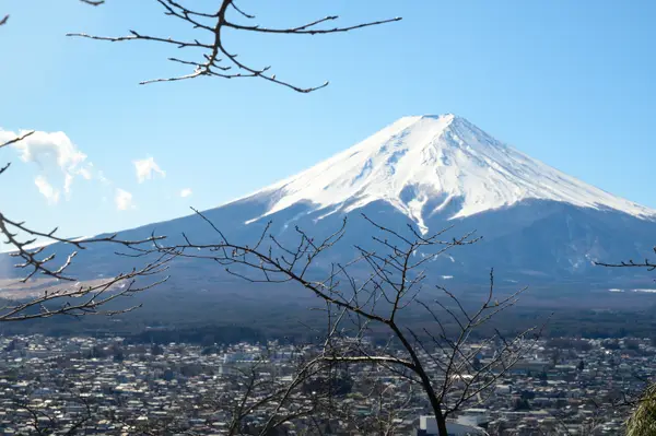 Fujiyoshida, Japan